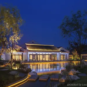 Radisson Blu Wetland Park Wuxi (Jiangsu)